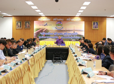 ฝ่ายบริหารทั่วไป ... พารามิเตอร์รูปภาพ 6