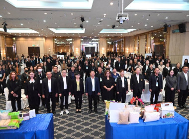 กลุ่มส่งเสริมและพัฒนาธุรกิจสหกรณ์ร่วมโครงการประชุมเชิงปฏิบัติการขับเคลื่อนสหกรณ์และกลุ่มเกษตรกรที่ทำหน้าที่เป็นศูนย์กระจายสินค้าสหกรณ์เพื่อยกระดับให้เป็นผู้ให้บริการทางการเกษตรแบบครบวงจร ประจำปีงบประมาณ พ.ศ. 2569 ... พารามิเตอร์รูปภาพ 7