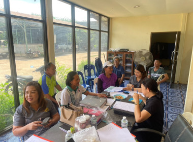 คณะผู้ตรวจการสหกรณ์ (เฉพาะกิจ) ... พารามิเตอร์รูปภาพ 6