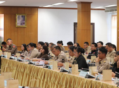 ฝ่ายบริหารทั่วไป ร่วมประชุมการนำเสนออัตลักษณ์จังหวัดบึงกาฬ ... พารามิเตอร์รูปภาพ 3