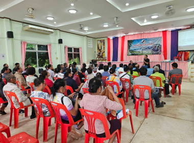 กลุ่มส่งเสริมสหกรณ์ 1 เข้าร่วมประชุมใหญ่สามัญประจำปี 2569 ... พารามิเตอร์รูปภาพ 2