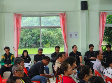 กลุ่มส่งเสริมสหกรณ์ 1 เข้าร่วมประชุมใหญ่สามัญประจำปี 2569 ... พารามิเตอร์รูปภาพ 10