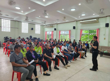 กลุ่มส่งเสริมสหกรณ์ 1 เข้าร่วมประชุมใหญ่สามัญประจำปี 2569 ... พารามิเตอร์รูปภาพ 12