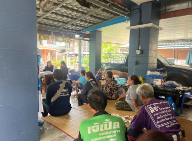 กลุ่มส่งเสริมสหกรณ์ 2 เข้าร่วมประชุมคณะกรรมการดำเนินการ ... พารามิเตอร์รูปภาพ 3