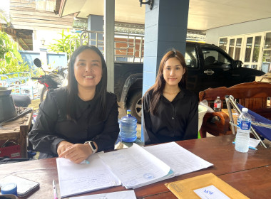 กลุ่มส่งเสริมสหกรณ์ 2 เข้าร่วมประชุมคณะกรรมการดำเนินการ ... พารามิเตอร์รูปภาพ 5