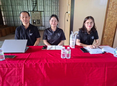 กลุ่มส่งเสริมสหกรณ์ 1 เข้าร่วมประชุมใหญ่สามัญประจำปี 2569 ... พารามิเตอร์รูปภาพ 2