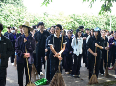 กลุ่มส่งเสริมและพัฒนาธุรกิจสหกรณ์ร่วมกิจกรรมโครงการบ้านสวยเมืองงาม“บึงกาฬ เมืองน่าเที่ยวและน่าอยู่ริมฝั่งโขง” ณ บริเวณภายในศูนย์ราชการจังหวัดบึงกาฬ ... พารามิเตอร์รูปภาพ 1