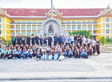 กลุ่มส่งเสริมสหกรณ์ 1 ร่วมกิจกรรมออกกำลังกายทุกวันพุธ ... พารามิเตอร์รูปภาพ 2