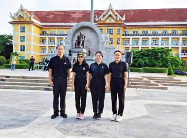 กลุ่มส่งเสริมสหกรณ์ 1 ร่วมกิจกรรมออกกำลังกายทุกวันพุธ ... พารามิเตอร์รูปภาพ 4