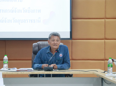 ฝ่ายบริหารทั่วไป จัดโครงการศึกษาดูงานสหกรณ์โคนมขอนแก่น ... พารามิเตอร์รูปภาพ 6
