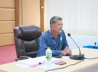 ฝ่ายบริหารทั่วไป จัดโครงการศึกษาดูงานสหกรณ์โคนมขอนแก่น ... พารามิเตอร์รูปภาพ 8