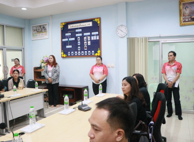 ฝ่ายบริหารทั่วไป จัดโครงการศึกษาดูงานสหกรณ์โคนมขอนแก่น ... พารามิเตอร์รูปภาพ 9