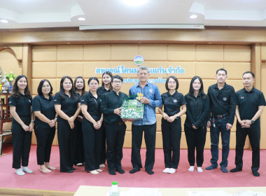 ฝ่ายบริหารทั่วไป จัดโครงการศึกษาดูงานสหกรณ์โคนมขอนแก่น ... พารามิเตอร์รูปภาพ 11