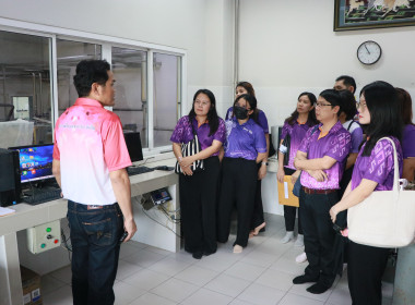 ฝ่ายบริหารทั่วไป จัดโครงการศึกษาดูงานสหกรณ์โคนมขอนแก่น ... พารามิเตอร์รูปภาพ 18