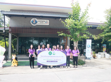 ฝ่ายบริหารทั่วไป จัดโครงการศึกษาดูงานสหกรณ์โคนมขอนแก่น ... พารามิเตอร์รูปภาพ 28