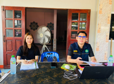 กลุ่มส่งเสริมสหกรณ์ 2 เข้าร่วมประชุมคณะกรรมการดำเนินการ ... พารามิเตอร์รูปภาพ 5