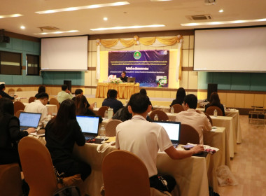 สหกรณ์จังหวัดบึงกาฬเป็นประธานเปิดโครงการพัฒนาสมรรถนะบุคลากรเพื่อเพิ่มประสิทธิภาพการปฏิบัติงานและการเสริมสร้างความร่วมมือในการทำงานเป็นทีม (workshop) สำนักงานสหกรณ์จังหวัดบึงกาฬ ประจำปีงบประมาณ พ.ศ. 2569 ... พารามิเตอร์รูปภาพ 34