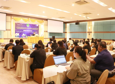 สหกรณ์จังหวัดบึงกาฬเป็นประธานเปิดโครงการพัฒนาสมรรถนะบุคลากรเพื่อเพิ่มประสิทธิภาพการปฏิบัติงานและการเสริมสร้างความร่วมมือในการทำงานเป็นทีม (workshop) สำนักงานสหกรณ์จังหวัดบึงกาฬ ประจำปีงบประมาณ พ.ศ. 2569 ... พารามิเตอร์รูปภาพ 35