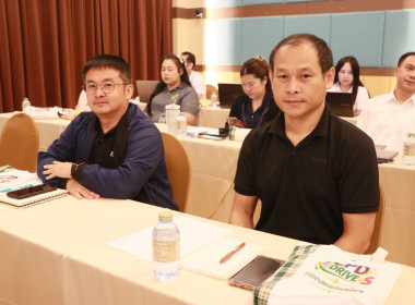 สหกรณ์จังหวัดบึงกาฬเป็นประธานเปิดโครงการพัฒนาสมรรถนะบุคลากรเพื่อเพิ่มประสิทธิภาพการปฏิบัติงานและการเสริมสร้างความร่วมมือในการทำงานเป็นทีม (workshop) สำนักงานสหกรณ์จังหวัดบึงกาฬ ประจำปีงบประมาณ พ.ศ. 2569 ... พารามิเตอร์รูปภาพ 42