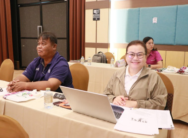 สหกรณ์จังหวัดบึงกาฬเป็นประธานเปิดโครงการพัฒนาสมรรถนะบุคลากรเพื่อเพิ่มประสิทธิภาพการปฏิบัติงานและการเสริมสร้างความร่วมมือในการทำงานเป็นทีม (workshop) สำนักงานสหกรณ์จังหวัดบึงกาฬ ประจำปีงบประมาณ พ.ศ. 2569 ... พารามิเตอร์รูปภาพ 47