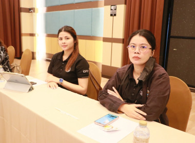 สหกรณ์จังหวัดบึงกาฬเป็นประธานเปิดโครงการพัฒนาสมรรถนะบุคลากรเพื่อเพิ่มประสิทธิภาพการปฏิบัติงานและการเสริมสร้างความร่วมมือในการทำงานเป็นทีม (workshop) สำนักงานสหกรณ์จังหวัดบึงกาฬ ประจำปีงบประมาณ พ.ศ. 2569 ... พารามิเตอร์รูปภาพ 48