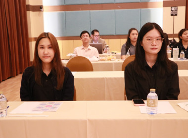 สหกรณ์จังหวัดบึงกาฬเป็นประธานเปิดโครงการพัฒนาสมรรถนะบุคลากรเพื่อเพิ่มประสิทธิภาพการปฏิบัติงานและการเสริมสร้างความร่วมมือในการทำงานเป็นทีม (workshop) สำนักงานสหกรณ์จังหวัดบึงกาฬ ประจำปีงบประมาณ พ.ศ. 2569 ... พารามิเตอร์รูปภาพ 53