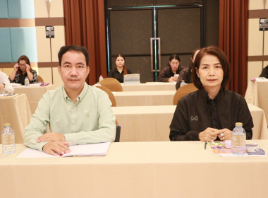 สหกรณ์จังหวัดบึงกาฬเป็นประธานเปิดโครงการพัฒนาสมรรถนะบุคลากรเพื่อเพิ่มประสิทธิภาพการปฏิบัติงานและการเสริมสร้างความร่วมมือในการทำงานเป็นทีม (workshop) สำนักงานสหกรณ์จังหวัดบึงกาฬ ประจำปีงบประมาณ พ.ศ. 2569 ... พารามิเตอร์รูปภาพ 55