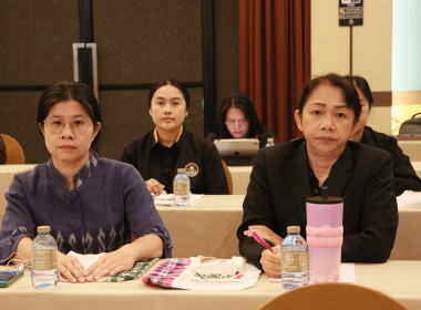 สหกรณ์จังหวัดบึงกาฬเป็นประธานเปิดโครงการพัฒนาสมรรถนะบุคลากรเพื่อเพิ่มประสิทธิภาพการปฏิบัติงานและการเสริมสร้างความร่วมมือในการทำงานเป็นทีม (workshop) สำนักงานสหกรณ์จังหวัดบึงกาฬ ประจำปีงบประมาณ พ.ศ. 2569 ... พารามิเตอร์รูปภาพ 56