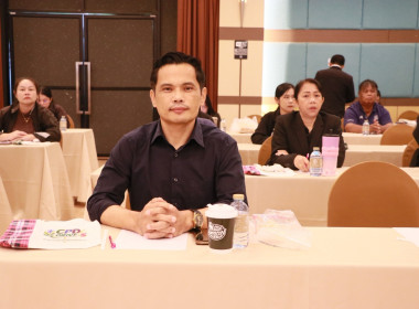 สหกรณ์จังหวัดบึงกาฬเป็นประธานเปิดโครงการพัฒนาสมรรถนะบุคลากรเพื่อเพิ่มประสิทธิภาพการปฏิบัติงานและการเสริมสร้างความร่วมมือในการทำงานเป็นทีม (workshop) สำนักงานสหกรณ์จังหวัดบึงกาฬ ประจำปีงบประมาณ พ.ศ. 2569 ... พารามิเตอร์รูปภาพ 57