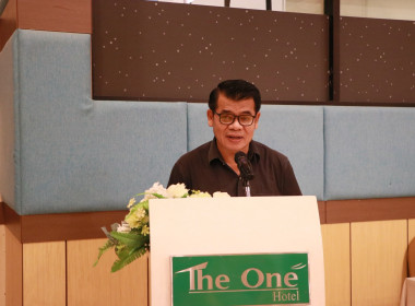 สหกรณ์จังหวัดบึงกาฬเป็นประธานเปิดโครงการพัฒนาสมรรถนะบุคลากรเพื่อเพิ่มประสิทธิภาพการปฏิบัติงานและการเสริมสร้างความร่วมมือในการทำงานเป็นทีม (workshop) สำนักงานสหกรณ์จังหวัดบึงกาฬ ประจำปีงบประมาณ พ.ศ. 2569 ... พารามิเตอร์รูปภาพ 60