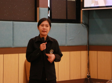 สหกรณ์จังหวัดบึงกาฬเป็นประธานเปิดโครงการพัฒนาสมรรถนะบุคลากรเพื่อเพิ่มประสิทธิภาพการปฏิบัติงานและการเสริมสร้างความร่วมมือในการทำงานเป็นทีม (workshop) สำนักงานสหกรณ์จังหวัดบึงกาฬ ประจำปีงบประมาณ พ.ศ. 2569 ... พารามิเตอร์รูปภาพ 16