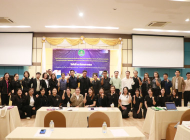 สหกรณ์จังหวัดบึงกาฬเป็นประธานเปิดโครงการพัฒนาสมรรถนะบุคลากรเพื่อเพิ่มประสิทธิภาพการปฏิบัติงานและการเสริมสร้างความร่วมมือในการทำงานเป็นทีม (workshop) สำนักงานสหกรณ์จังหวัดบึงกาฬ ประจำปีงบประมาณ พ.ศ. 2569 ... พารามิเตอร์รูปภาพ 21