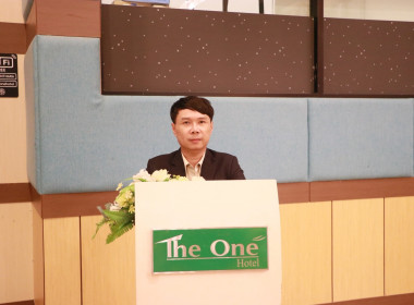 สหกรณ์จังหวัดบึงกาฬเป็นประธานเปิดโครงการพัฒนาสมรรถนะบุคลากรเพื่อเพิ่มประสิทธิภาพการปฏิบัติงานและการเสริมสร้างความร่วมมือในการทำงานเป็นทีม (workshop) สำนักงานสหกรณ์จังหวัดบึงกาฬ ประจำปีงบประมาณ พ.ศ. 2569 ... พารามิเตอร์รูปภาพ 3