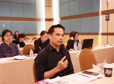 สหกรณ์จังหวัดบึงกาฬเป็นประธานเปิดโครงการพัฒนาสมรรถนะบุคลากรเพื่อเพิ่มประสิทธิภาพการปฏิบัติงานและการเสริมสร้างความร่วมมือในการทำงานเป็นทีม (workshop) สำนักงานสหกรณ์จังหวัดบึงกาฬ ประจำปีงบประมาณ พ.ศ. 2569 ... พารามิเตอร์รูปภาพ 29