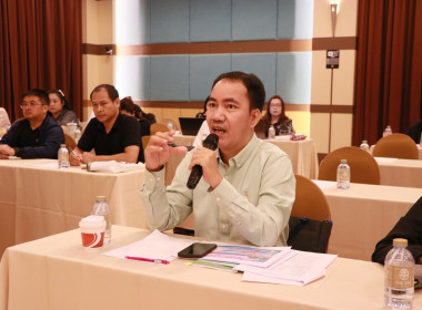 สหกรณ์จังหวัดบึงกาฬเป็นประธานเปิดโครงการพัฒนาสมรรถนะบุคลากรเพื่อเพิ่มประสิทธิภาพการปฏิบัติงานและการเสริมสร้างความร่วมมือในการทำงานเป็นทีม (workshop) สำนักงานสหกรณ์จังหวัดบึงกาฬ ประจำปีงบประมาณ พ.ศ. 2569 ... พารามิเตอร์รูปภาพ 30
