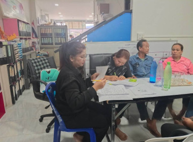กลุ่มส่งเสริมและพัฒนาการบริหารการจัดการสหกรณ์เข้าแนะนำการจัดทำสัญญาเงินกู้ สัญญาค้ำประกันเงินกองทุนพัฒนาสหกรณ์ในเขตพื้นที่อำเภอศรีวิไล เซกา ... พารามิเตอร์รูปภาพ 4