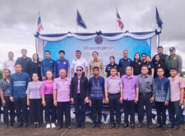 กลุ่มส่งเสริมสหกรณ์ 3 ร่วมกิจกรรมปล่อยพันธุ์สัตว์น้ำ ... พารามิเตอร์รูปภาพ 6