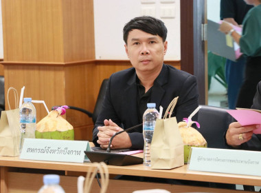 ฝ่ายบริหารทั่วไป ... พารามิเตอร์รูปภาพ 2