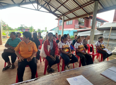 กลุ่มส่งเสริมสหกรณ์ 3 ร่วมประชุมใหญ่สามัญประจำปี ... พารามิเตอร์รูปภาพ 2