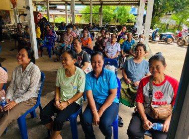 กลุ่มส่งเสริมสหกรณ์ 2 เข้าร่วมประชุมใหญ่สามัญประจำปี 2569 ... พารามิเตอร์รูปภาพ 5