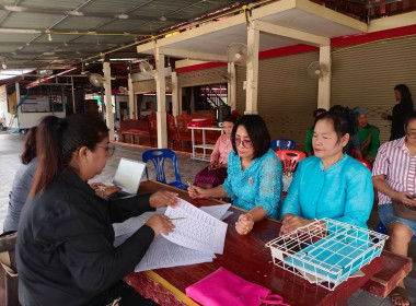 กลุ่มส่งเสริมและพัฒนาการบริหารการจัดการสหกรณ์เข้าแนะนำการจัดทำสัญญาเงินกู้ สัญญาค้ำประกันเงินกองทุนพัฒนาสหกรณ์ ของสหกรณ์กองทุนสวนยางตำบลหนองเลิง จำกัด ... พารามิเตอร์รูปภาพ 2