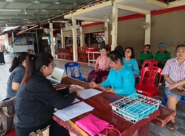 กลุ่มส่งเสริมและพัฒนาการบริหารการจัดการสหกรณ์เข้าแนะนำการจัดทำสัญญาเงินกู้ สัญญาค้ำประกันเงินกองทุนพัฒนาสหกรณ์ ของสหกรณ์กองทุนสวนยางตำบลหนองเลิง จำกัด ... พารามิเตอร์รูปภาพ 6