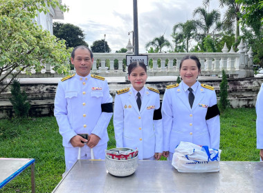 กลุ่มส่งเสริมสหกรณ์ 1 เข้าร่วมพิธี​บำเพ็ญ​กุศล​ ... พารามิเตอร์รูปภาพ 2