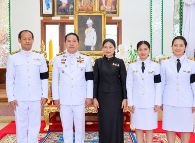 กลุ่มส่งเสริมสหกรณ์ 1 เข้าร่วมพิธี​บำเพ็ญ​กุศล​ ... พารามิเตอร์รูปภาพ 6