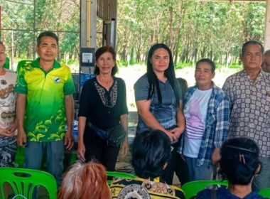 กลุ่มส่งเสริมสหกรณ์ 3 เข้าร่วมประชุมใหญ่สามัญประจำปี 2569 ... พารามิเตอร์รูปภาพ 1