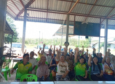 กลุ่มส่งเสริมสหกรณ์ 3 เข้าร่วมประชุมใหญ่สามัญประจำปี 2569 ... พารามิเตอร์รูปภาพ 4