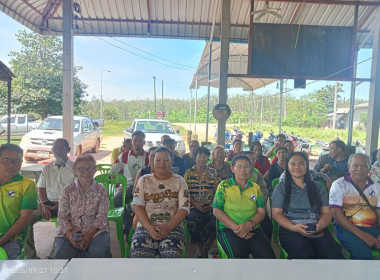 กลุ่มส่งเสริมสหกรณ์ 3 เข้าร่วมประชุมใหญ่สามัญประจำปี 2569 ... พารามิเตอร์รูปภาพ 6
