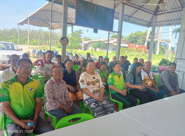 กลุ่มส่งเสริมสหกรณ์ 3 เข้าร่วมประชุมใหญ่สามัญประจำปี 2569 ... พารามิเตอร์รูปภาพ 7