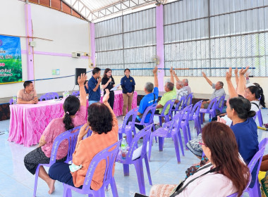กลุ่มส่งเสริมสหกรณ์ 1 เข้าร่วมประชุมใหญ่สามัญประจำปี 2569 ... พารามิเตอร์รูปภาพ 2