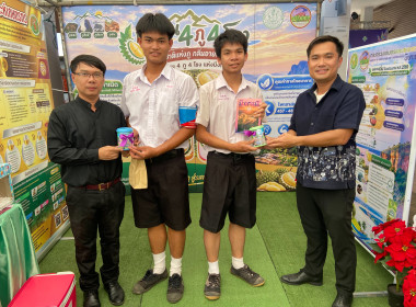 ฝ่ายบริหารทั่วไป ... พารามิเตอร์รูปภาพ 6